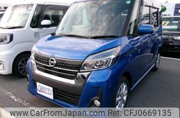 nissan dayz-roox 2018 -NISSAN--DAYZ Roox B21A--0387132---NISSAN--DAYZ Roox B21A--0387132-