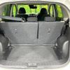 nissan note 2020 -NISSAN--Note DAA-HE12--HE12-406309---NISSAN--Note DAA-HE12--HE12-406309- image 13