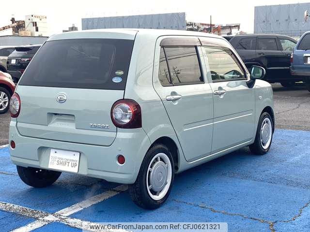 daihatsu mira-tocot 2019 -DAIHATSU--Mira Tocot LA550S--0024676---DAIHATSU--Mira Tocot LA550S--0024676- image 2