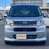 daihatsu move 2015 CFJ1687983 image 10