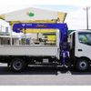 hino dutro 2024 -HINO--Hino Dutoro 2RG-XZU712M--XZU712-0015***---HINO--Hino Dutoro 2RG-XZU712M--XZU712-0015***- image 5