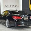 toyota crown-majesta 2014 -TOYOTA--Crown Majesta DAA-GWS214--GWS214-6006101---TOYOTA--Crown Majesta DAA-GWS214--GWS214-6006101- image 13