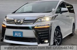 toyota vellfire 2018 -TOYOTA--Vellfire DBA-AGH30W--AGH30-0210529---TOYOTA--Vellfire DBA-AGH30W--AGH30-0210529-