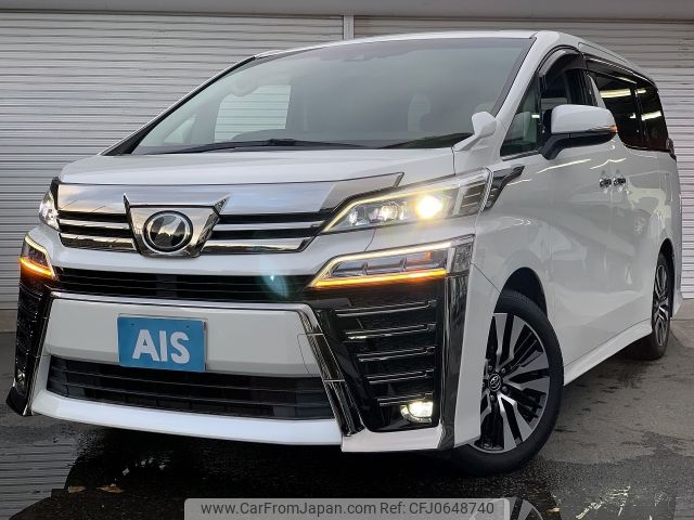 toyota vellfire 2018 -TOYOTA--Vellfire DBA-AGH30W--AGH30-0210529---TOYOTA--Vellfire DBA-AGH30W--AGH30-0210529- image 1