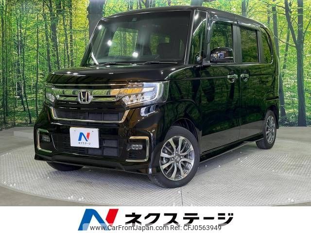 honda n-box 2021 -HONDA--N BOX 6BA-JF3--JF3-5070827---HONDA--N BOX 6BA-JF3--JF3-5070827- image 1