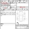 daihatsu tanto 2014 quick_quick_DBA-LA600S_LA600S-0221405 image 19