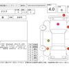 toyota aqua 2018 CFJ1621919 image 4