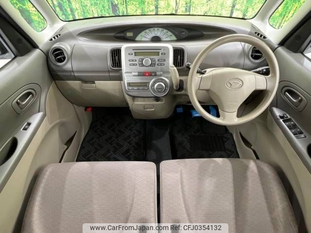 daihatsu tanto 2010 -DAIHATSU--Tanto DBA-L375S--L375S-0364493---DAIHATSU--Tanto DBA-L375S--L375S-0364493- image 2