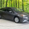 toyota prius 2016 CFJ1727284 image 16