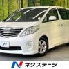 toyota alphard 2009 -TOYOTA--Alphard DBA-ANH20W--ANH20-8046054---TOYOTA--Alphard DBA-ANH20W--ANH20-8046054- image 1