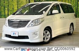 toyota alphard 2009 -TOYOTA--Alphard DBA-ANH20W--ANH20-8046054---TOYOTA--Alphard DBA-ANH20W--ANH20-8046054-