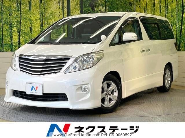 toyota alphard 2009 -TOYOTA--Alphard DBA-ANH20W--ANH20-8046054---TOYOTA--Alphard DBA-ANH20W--ANH20-8046054- image 1