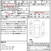 daihatsu tanto 2021 quick_quick_5BA-LA650S_LA650S-0143966 image 20