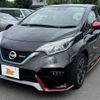 nissan note 2018 -NISSAN--Note DAA-HE12--HE12-161449---NISSAN--Note DAA-HE12--HE12-161449- image 10