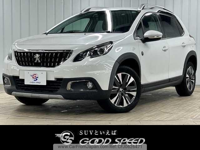 peugeot 2008 2018 quick_quick_ABA-A94HN01_VF3CUHNZTHY150894 image 1