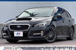 subaru levorg 2014 -SUBARU--Levorg DBA-VMG--VMG-003695---SUBARU--Levorg DBA-VMG--VMG-003695-