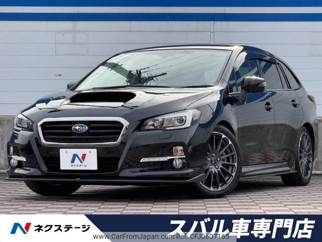 subaru levorg 2014 -SUBARU--Levorg DBA-VMG--VMG-003695---SUBARU--Levorg DBA-VMG--VMG-003695- image 1