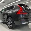 volvo xc60 2021 quick_quick_5AA-UB420TXCM_YV1UZL1MCN1910327 image 8