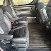 toyota alphard 2022 -TOYOTA 【京都 347ﾃ 228】--Alphard 3BA-AGH30W--AGH30-0429492---TOYOTA 【京都 347ﾃ 228】--Alphard 3BA-AGH30W--AGH30-0429492- image 6