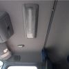nissan diesel-ud-quon 2016 -NISSAN--Quon QKG-CG5ZA--JNCMM60GXGU-009520---NISSAN--Quon QKG-CG5ZA--JNCMM60GXGU-009520- image 19