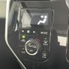 toyota roomy 2018 -TOYOTA--Roomy DBA-M900A--M900A-0261145---TOYOTA--Roomy DBA-M900A--M900A-0261145- image 12