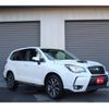 subaru forester 2015 quick_quick_SJG_SJG-030322 image 2