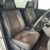 toyota alphard 2013 -TOYOTA--Alphard DBA-ANH20W--ANH20-8261686---TOYOTA--Alphard DBA-ANH20W--ANH20-8261686- image 8