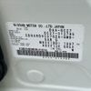 nissan serena 2017 CFJ1838430 image 31