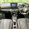 toyota yaris-cross 2023 CFJ1636183 image 2