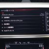 audi rs6 2021 -AUDI--Audi RS6 3AA-F2DJPL--WUAZZZF23MN904785---AUDI--Audi RS6 3AA-F2DJPL--WUAZZZF23MN904785- image 9