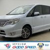 nissan serena 2015 -NISSAN--Serena DAA-HFC26--HFC26-266624---NISSAN--Serena DAA-HFC26--HFC26-266624- image 1