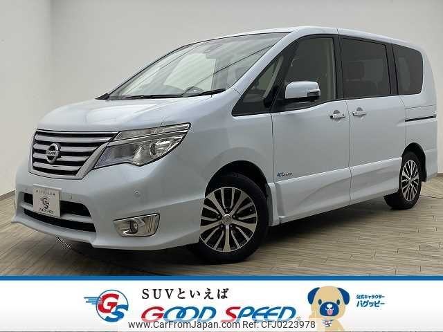 nissan serena 2015 -NISSAN--Serena DAA-HFC26--HFC26-266624---NISSAN--Serena DAA-HFC26--HFC26-266624- image 1