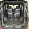 toyota voxy 2023 -TOYOTA--Voxy 6AA-ZWR90W--ZWR90-0059395---TOYOTA--Voxy 6AA-ZWR90W--ZWR90-0059395- image 8