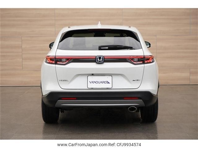 honda vezel 2023 -HONDA 【岡山 301ﾎ9915】--VEZEL RV5--1071314---HONDA 【岡山 301ﾎ9915】--VEZEL RV5--1071314- image 2