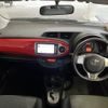 toyota vitz 2014 quick_quick_DBA-NSP130_NSP130-2148983 image 8