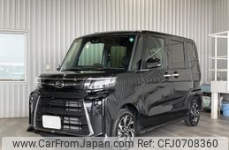 daihatsu tanto 2024 -DAIHATSU--Tanto LA650S--LA650S-0419558---DAIHATSU--Tanto LA650S--LA650S-0419558-