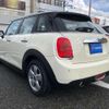 mini mini-others 2016 CFJ1599695 image 16