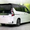nissan serena 2021 -NISSAN--Serena 6AA-HFC27--HFC27-110331---NISSAN--Serena 6AA-HFC27--HFC27-110331- image 17