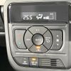 suzuki spacia 2024 CFJ1644457 image 5