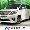 toyota alphard 2013 -TOYOTA--Alphard DBA-ANH20W--ANH20-8286757---TOYOTA--Alphard DBA-ANH20W--ANH20-8286757- image 1