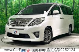 toyota alphard 2013 -TOYOTA--Alphard DBA-ANH20W--ANH20-8286757---TOYOTA--Alphard DBA-ANH20W--ANH20-8286757-