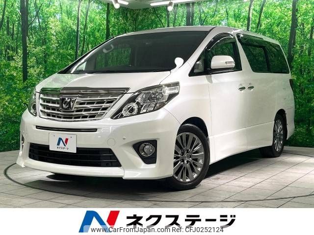 toyota alphard 2013 -TOYOTA--Alphard DBA-ANH20W--ANH20-8286757---TOYOTA--Alphard DBA-ANH20W--ANH20-8286757- image 1