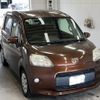 toyota porte 2013 -TOYOTA 【宮崎 501ね960】--Porte NCP141-9089241---TOYOTA 【宮崎 501ね960】--Porte NCP141-9089241- image 5