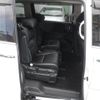 honda odyssey 2020 -HONDA--Odyssey 6BA-RC1--RC1-1302058---HONDA--Odyssey 6BA-RC1--RC1-1302058- image 13