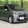 daihatsu move 2014 CFJ1705788 image 17
