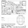 toyota prius-α 2018 -TOYOTA 【岐阜 303ﾇ5355】--Prius α ZVW41W-0068318---TOYOTA 【岐阜 303ﾇ5355】--Prius α ZVW41W-0068318- image 3
