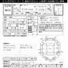 toyota crown 2018 -TOYOTA--Crown AZSH20-1006505---TOYOTA--Crown AZSH20-1006505- image 3