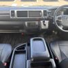 toyota hiace-wagon 2023 CFJ1821412 image 3