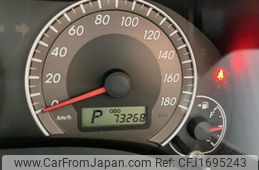 toyota corolla-axio 2009 CFJ1695243