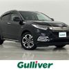 honda vezel 2019 -HONDA--VEZEL DAA-RU3--RU3-1353062---HONDA--VEZEL DAA-RU3--RU3-1353062- image 1